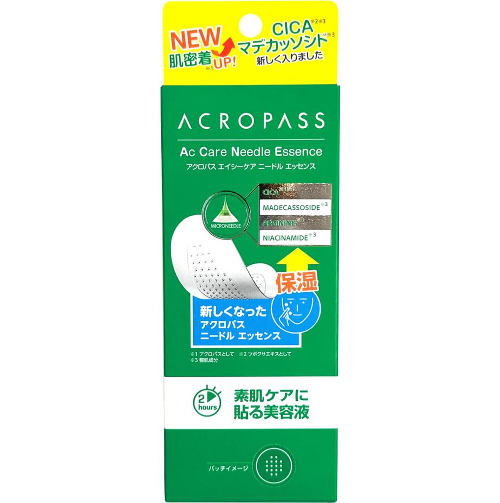 Acropass AC Care NE Микроигольные патчи CICA Мадекассосид (6 упаковок) -
