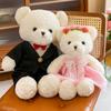 Wedding Doll, a Pair of Presses, Love Wedding Dress, Bear Plush Toy, Send Girlfriend, Bear Doll, Couple Wedding Gift