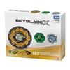 TAKARA TOMY BEYBLADE X CX-11 Набор колод Императорский Виверн