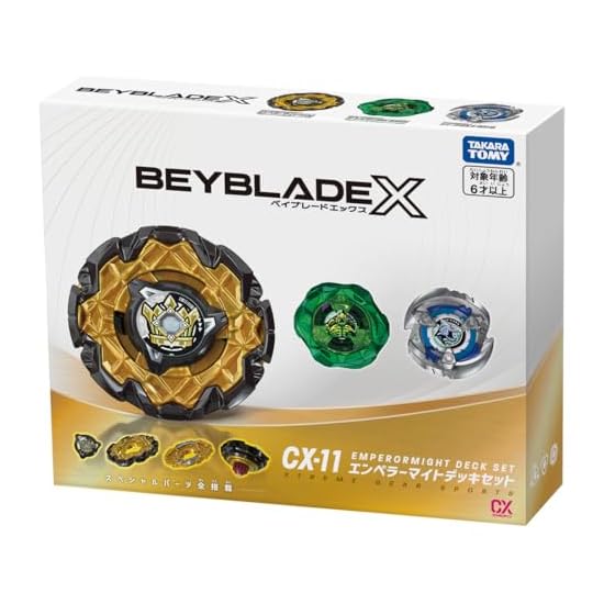 TAKARA TOMY BEYBLADE X CX-11 Набор колод Императорский Виверн