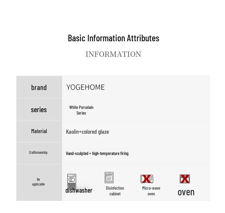 Художественная двухслойная изолированная керамическая сервировочная тарелка для элитной посуды и использования в отелях.