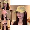 Elegant Cotton Summer Baseball Cap With Adorable Bow Embroidery For Women