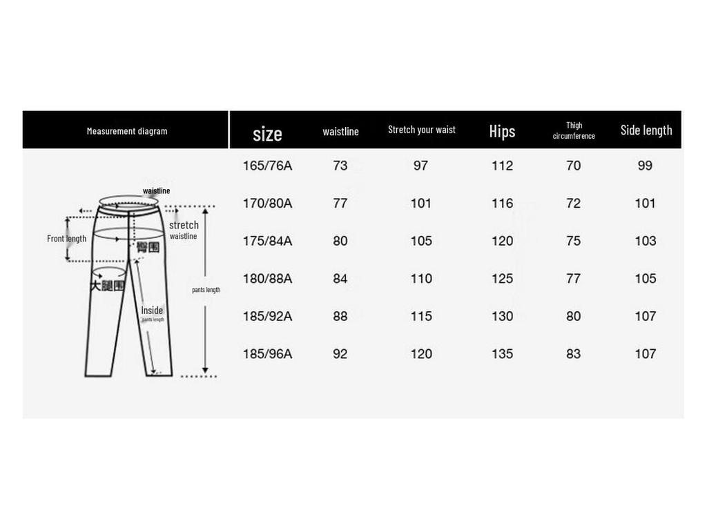 Мужские флисовые джоггеры Gap 2025 Осень с логотипом, свободного кроя