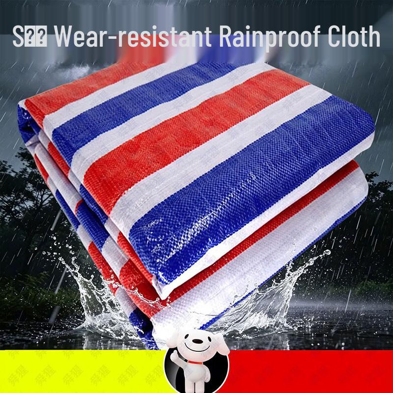 Shunxing Heavy-Duty Striped Rainproof Tarp