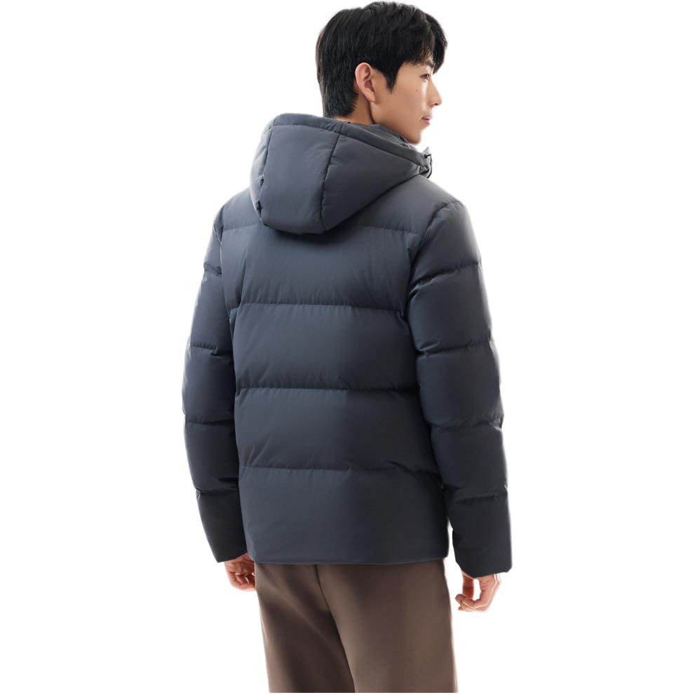 Anta Variety Training Collection Down Jacket Men's Men's Gray Clothing 952547901-4
