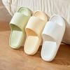 New Cool Slippers Home Bathroom Slippers Bathroom Mops Men and Women Japanese and Korean Simple Home Indoor Non-slip Sandals