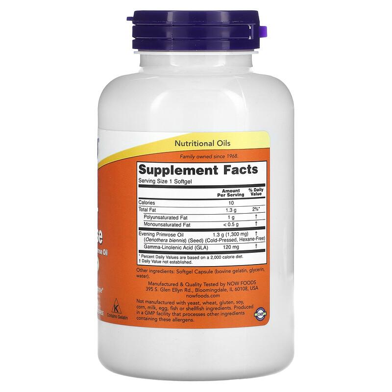 Super Primrose, 1,300 mg, 120 Softgels