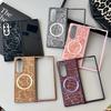 Чехол для Samsung Galaxy Z Fold3 Fold4 Fold5 Fold6 Fold7 с задней кожей и противоударным бампером для телефона MagSafe