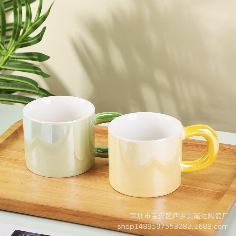 Creative Light Luxury Pearlescent Glaze Boys And Girls High Value Cup Couple Afternoon Tea Souvenir Coffee Cup