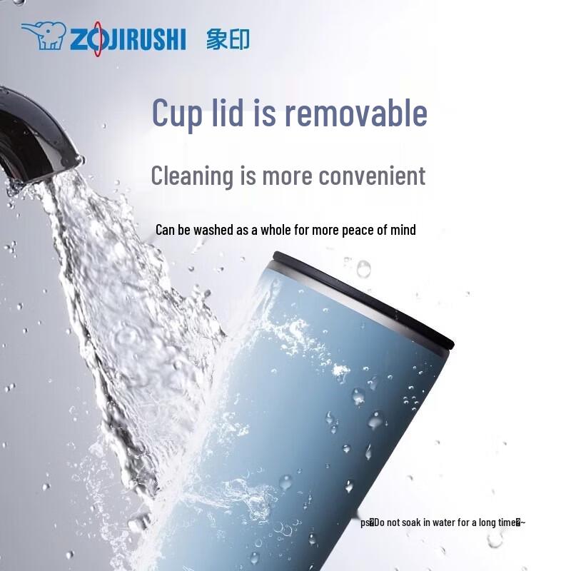 Термокружка Zojirushi для путешествий