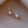 White Imitation Pearl Crystal Rhinestone Stud Earrings for Women New Personality Trendy Jewelry Girlfriend Gift