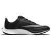 Nike Мужские кроссовки Air Zoom Rival Fly 3 Черный Белый Антрацит Вольт CT2405-001