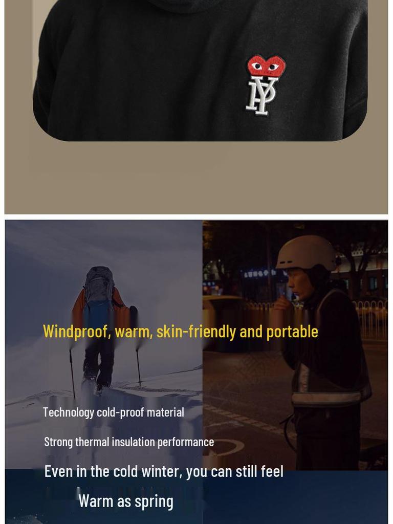 Unisex Fleece-Lined Windproof Pullover Hat: All-in-One Face & Neck Protection for Autumn/Winter Outdoor Activities and Cycling.