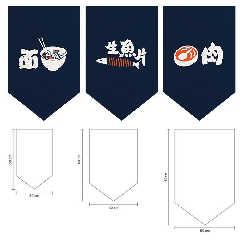 Japanese Cuisine Sushi Shop Short Curtain Restaurant Decor Noren Kitchen Banner Pennant Izakaya Bistro Bar Ramen Half Curtains