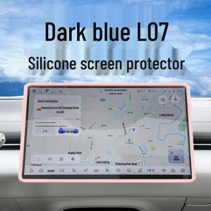 Защитная пленка для экрана консоли Deep Blue L07: Силиконовая рамка-антиколлизия для навигации