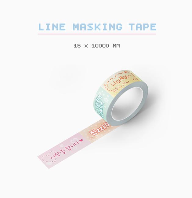 PLAVE НАБОР ДЛЯ ДНЯ РОЖДЕНИЯ 2025_YEJUN