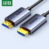Ugreen Оптический кабель HDMI 2.1 8K@60Hz/4K@240Hz