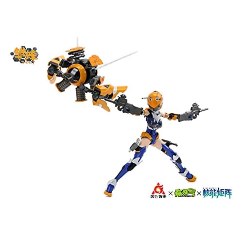 Doyusha NUKE MATRIX B.E.E. Ruri 1/12 Scale Pre-Colored Plastic Model Kit, Approximately 160mm Tall