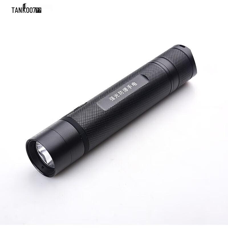 Ручной поисковый фонарь TANK007 TX52 V2.0 с USB-зарядкой