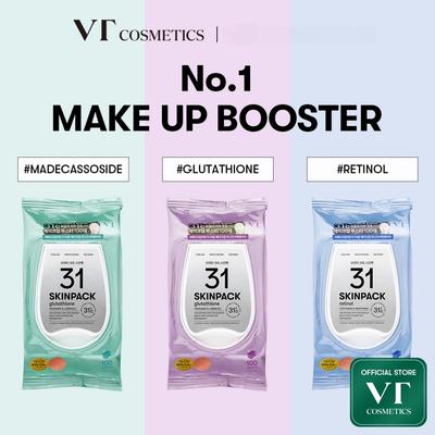 SKIN PACK Охлаждающий пакет (Мягкий, светящийся, гладкий) 100 шт.