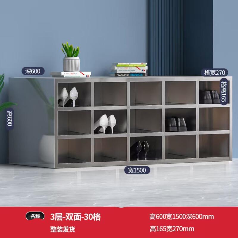 Stainless Steel Workshop Changing Shoe Cabinet