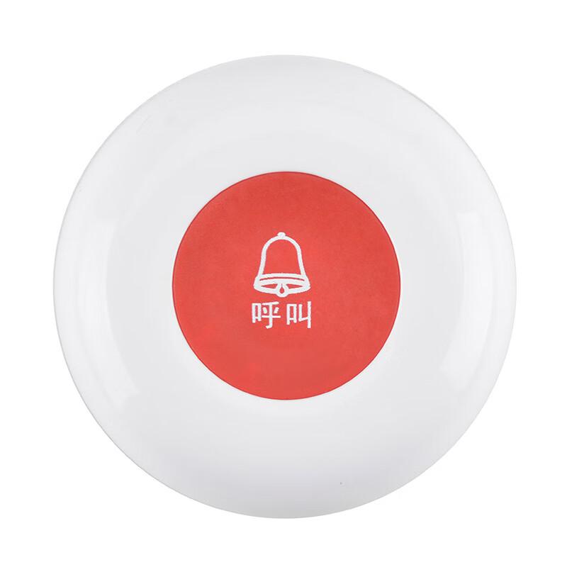 KOLEEJ Wireless Paging System (CN version)