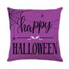 Purple Halloween Pillowcases, Funny and Funny Letter Prints, Home Sofa Cushion Covers, Bedroom Pillow Cases