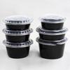 Shuhu 1500ml Round Black Disposable Food Storage Containers with Lids, 150-Pack