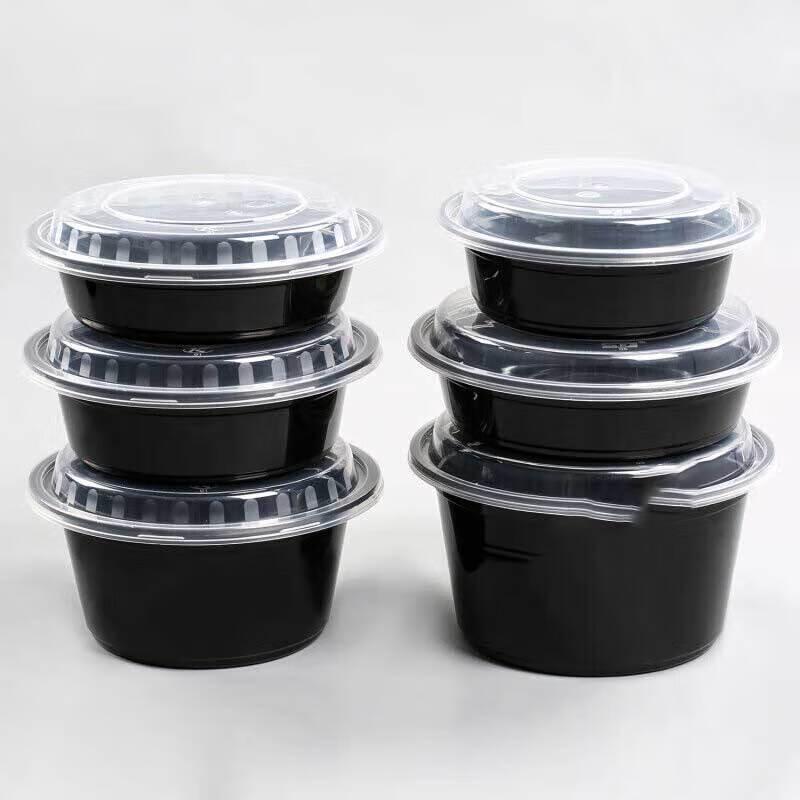 Shuhu 1500ml Round Black Disposable Food Storage Containers with Lids, 150-Pack