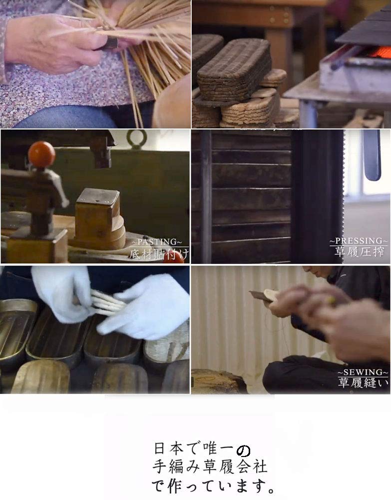 Средний размер Бамбуковая кожа, сделанная в Кахоку Ямагата, рекомендуется для тех, кто живет без обуви, для использования в помещении, лучшая подставка для ног для женщин [AI] [ханао