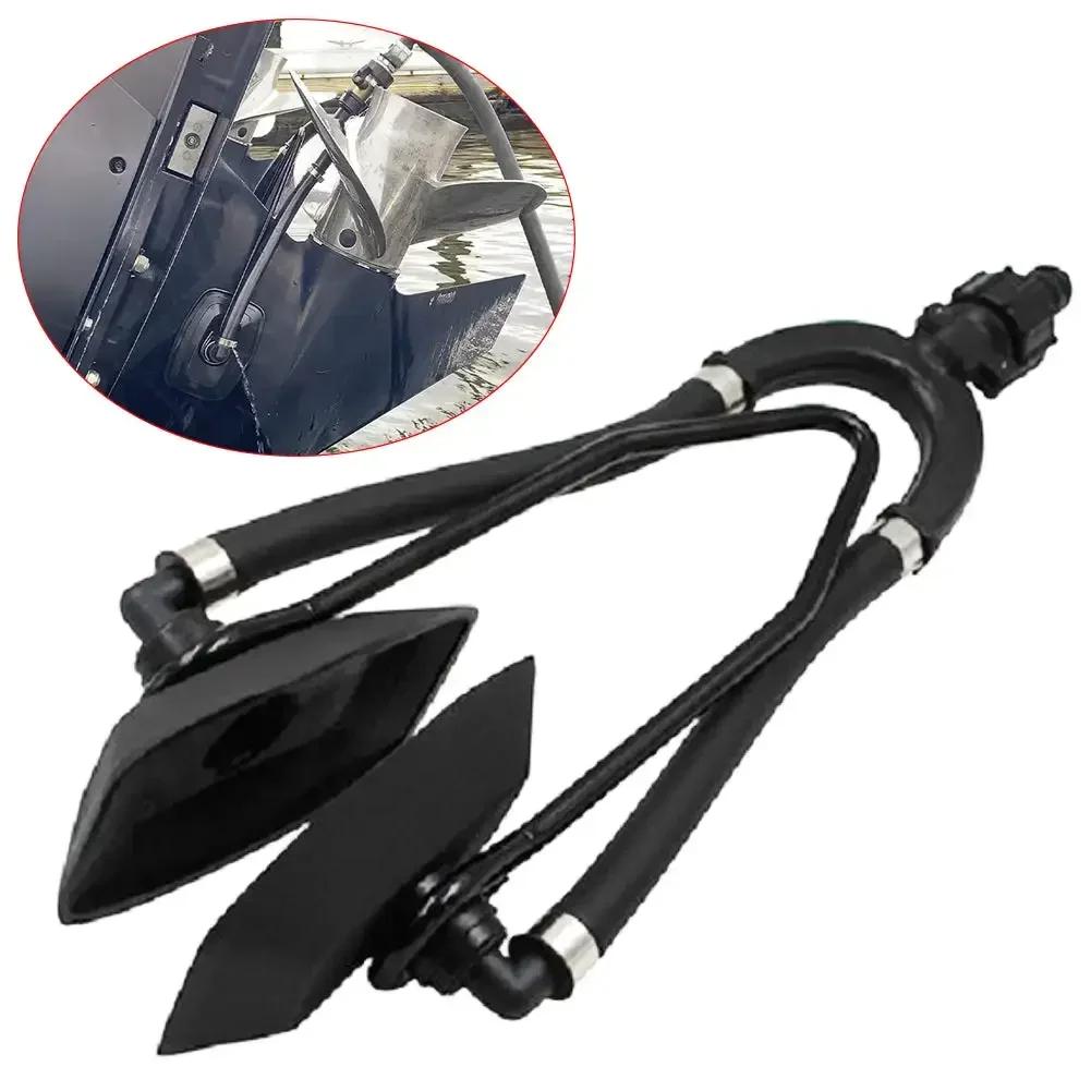 Универсальная промывка для подвесного мотора для лодок Смыть песок соль Промывка мотора для морских лодок Большие прямоугольные наушники