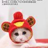 Hat Costume Chinese CAI Shen Hat Chinese New Year for Cats and Small Dogs Puppy Costume Accessory