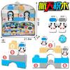 Large Collection Hanging Board Toy One Board Children'S Inertia Set Simulation Excavator Hoist Fire Truck