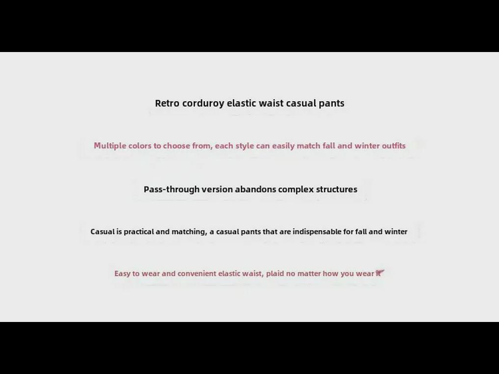 Мужские вельветовые брюки прямого кроя с эластичной талией L8235 в стиле ретро