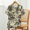 Women's Leopard Print Basic Short Sleeve Top, Relaxed Fit Soft Comfy Versatile Casual Top for Daily Outings, Vacation & Park Walks