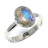 Кольцо из чистого серебра 925 пробы с натуральным лабрадоритом, размер 8, A6s97