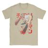 Men's T-Shirt Chainsaw Man Denji Novelty Cotton Tees Short Sleeve Manga Anime Chainsawman T Shirts Round Collar Tops Plus Size