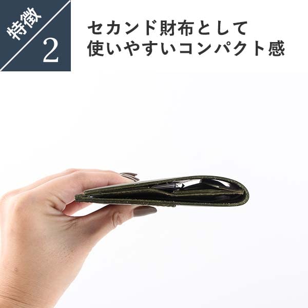 Wallet Bifold Wallet Leather Genuine Leather PIASTRA Bifold Wallet Sub Wallet Thin Red [MPIU] Men's