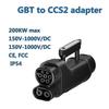 GBT to CCS2 DC Adapter: European to Chinese Charging Station Converter