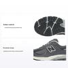 2002R Monochrome Suede Pack - Серые кроссовки унисекс M2002RFL
