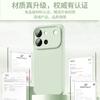 Применимо к vivos60 ранне-летний зеленый новый чехол для мобильного телефона s50/30promini однотонный простой s30 деловой силиконовый