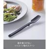 Yamazaki Tower Silicone Spoon, Black, Approx. W2.5 x D2.5 x H19cm, Heat-Resistant, Jam Spoon/Spatula, 4279