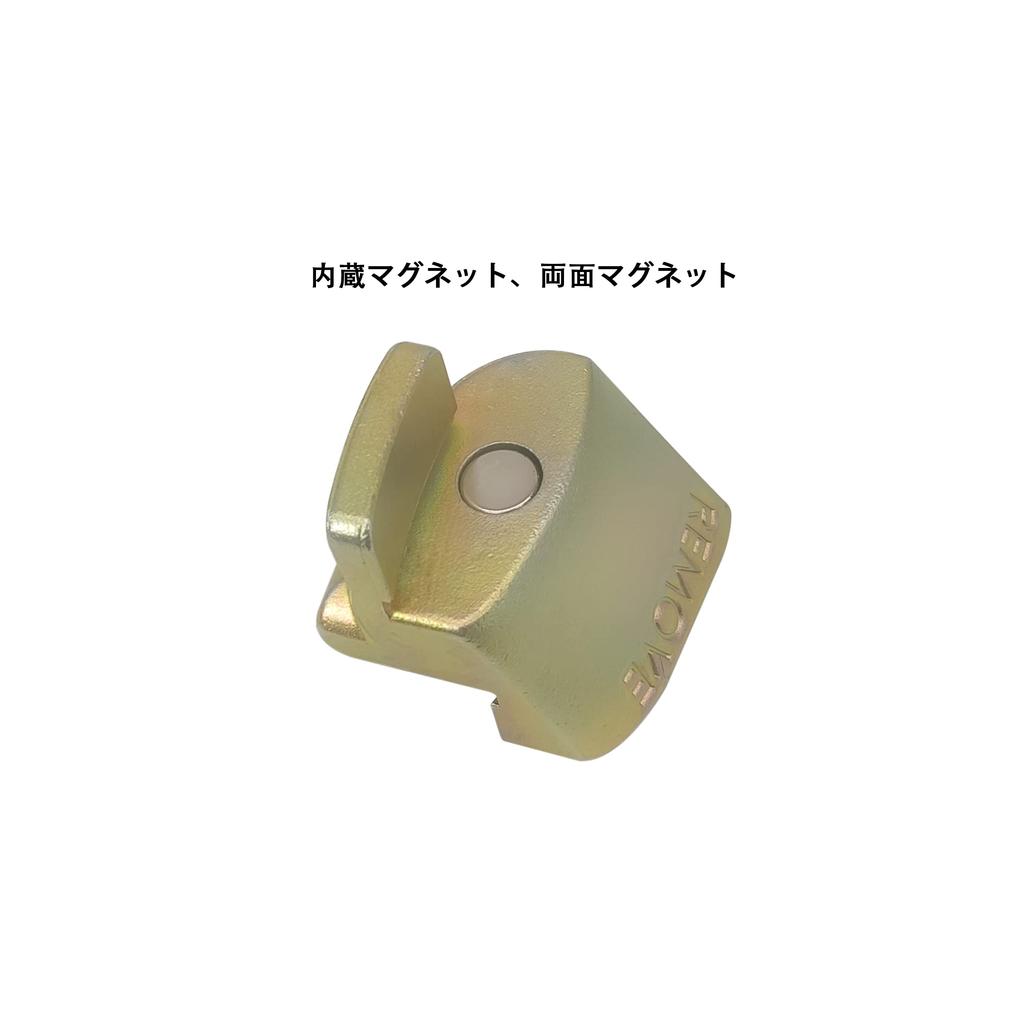 ZKTOOL 2-in-1 Metal Copper Stretch Belt Remover Installer Auxiliary Belt Tool Ribbed Drive Belt