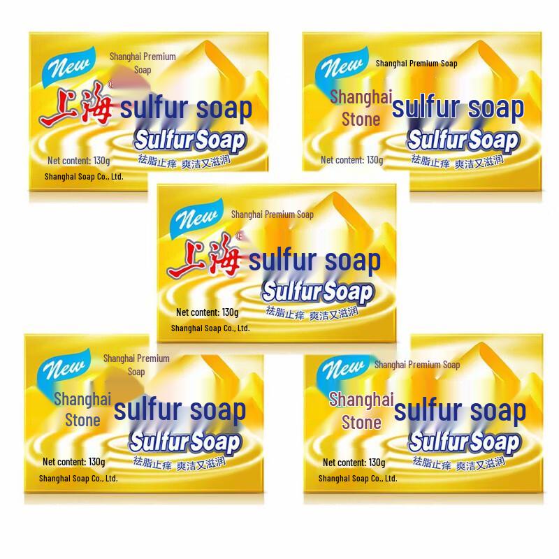 Шанхайское передовое серное мыло (5-Pack)