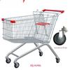 Jundingying 240 л Высококачественная тележка для покупок с 5-дюймовыми колесами из ТПУ