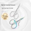 Stainless Steel Curved Cuticle Nippers - Manicure Pliers & Nail Clippers for Cuticle Removal and Nail Shaping