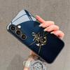 Продвинутый чехол для телефона из стекла с узором «Цепная лодка» для Samsung Galaxy S26 S25 S24 S23 S22 S21 и других моделей задняя крышка