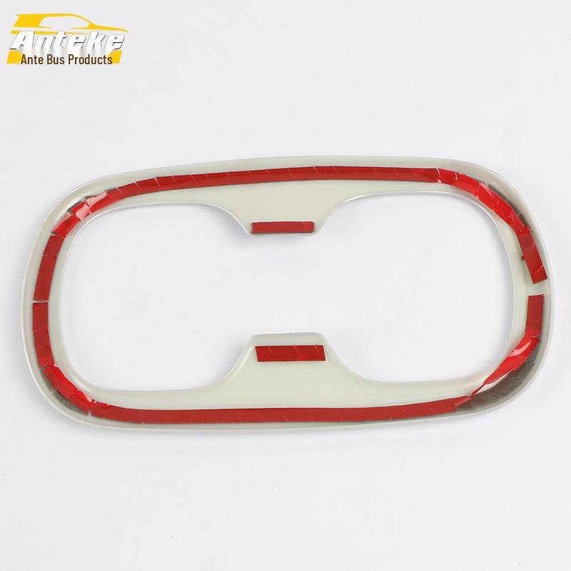 19 Corolla Задний подлокотник Подстаканник Декоративное кольцо