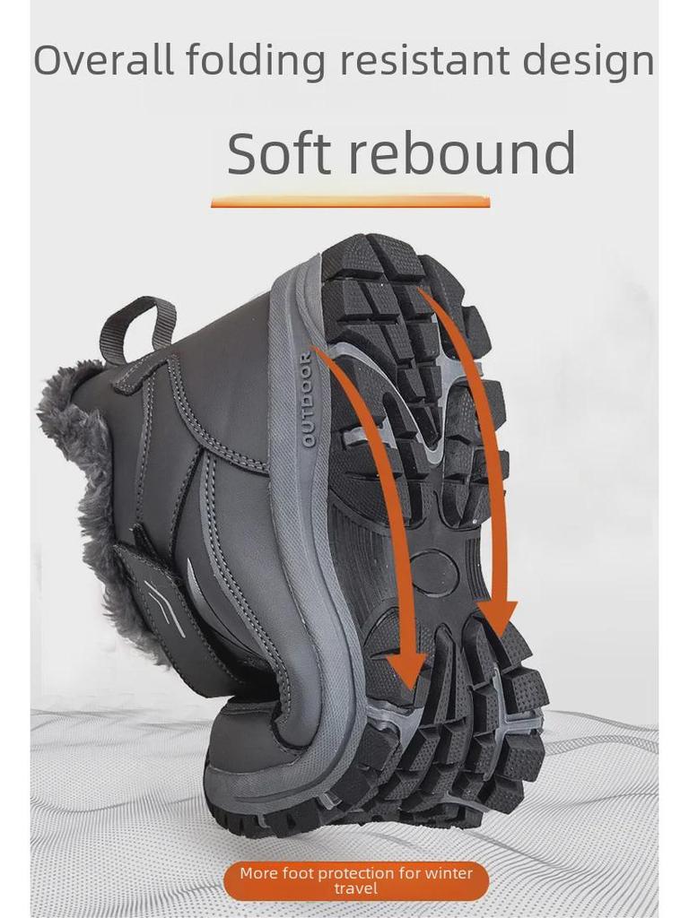 2023 Autumn/Winter Cross-Border Thick Velvet Warm Snow Shoes for Men & Women, Large Size 48