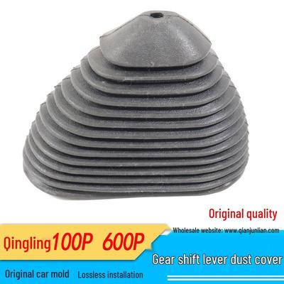 Пыльник рычага переключения передач для грузовиков Isuzu Qingling 100P/600P и Jiangling Kai Rui